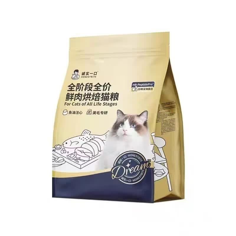诚实一口Dream奇迹小金袋全阶段全价鲜肉烘焙猫粮1.8kg 99元 - 86线报