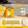 欧舒丹 保湿 沐浴油 月夜浆果 500ml到手1000ml 券后330元 图片 2