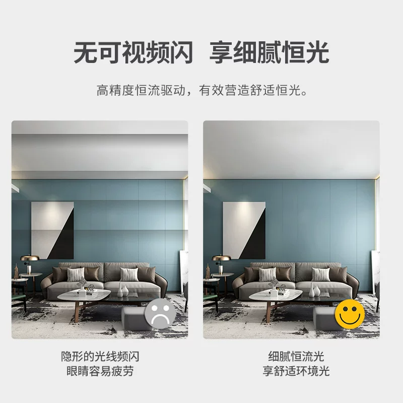 雷士Lighting照明led节能灯泡5W 3.5元 - 86线报