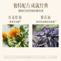 养生堂 天然维生素E软胶囊 200粒 22.2元 图片 2