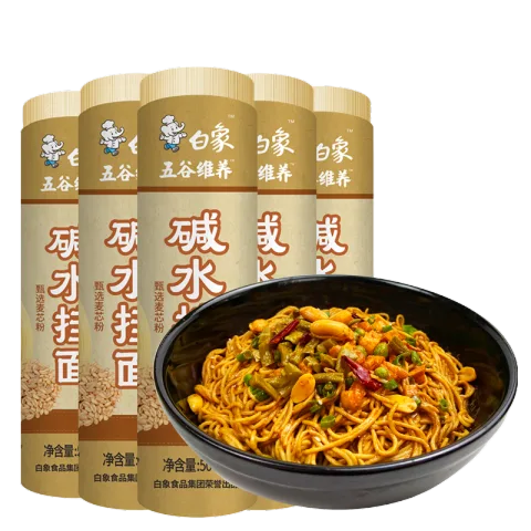 白象 碱水面 2.0椭圆 500g*5袋 16.31元（需首购） 图片 2