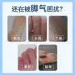 线报图片