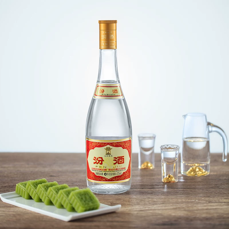 汾酒 度黄盖玻汾475ml*1瓶 券后40.91元 - 线报酷