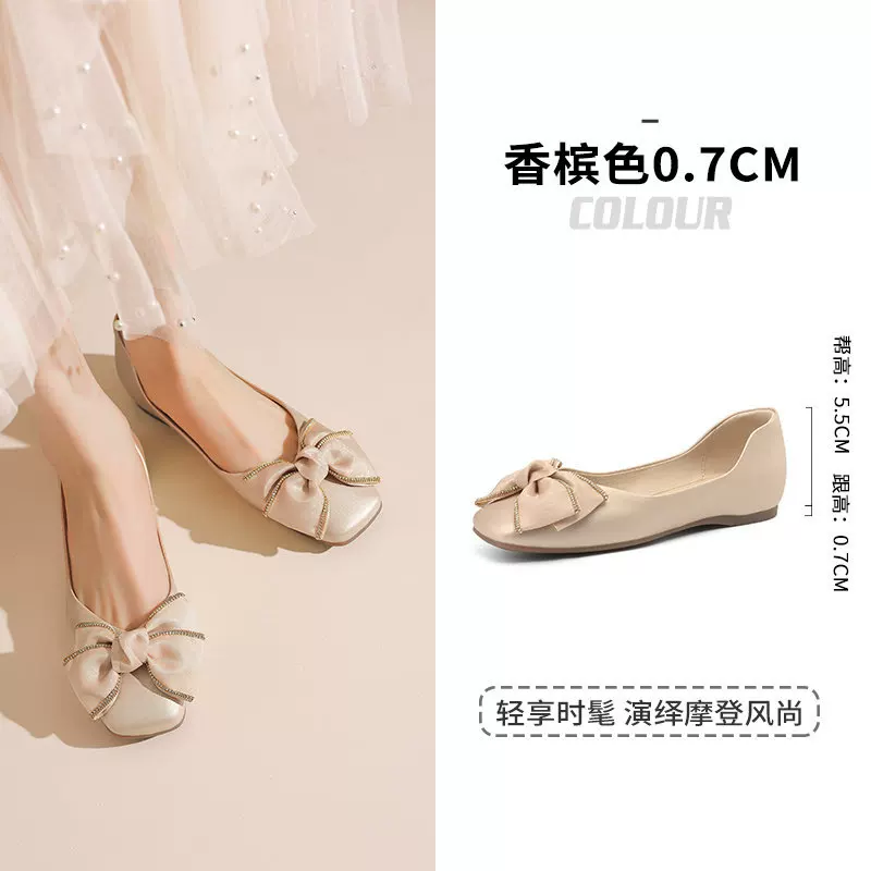 卓诗尼百搭女士乐福鞋 89元 - 86线报