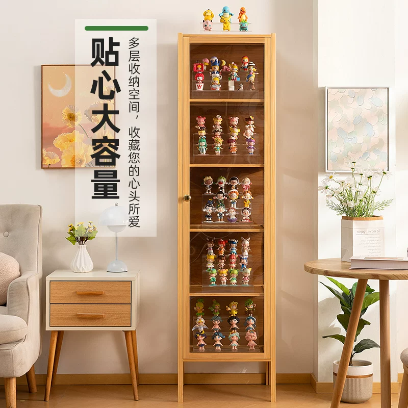 木马人手办柜亚克力防尘展示柜 136.34元 - 线报酷