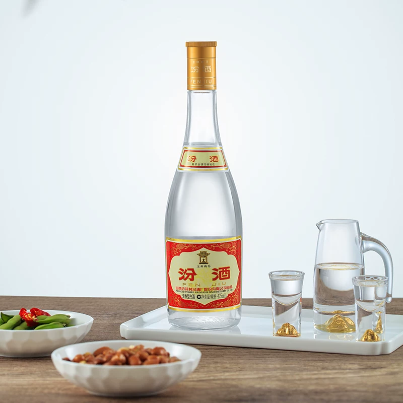 汾酒53度黄盖玻汾475ml 40.91元 - 86线报
