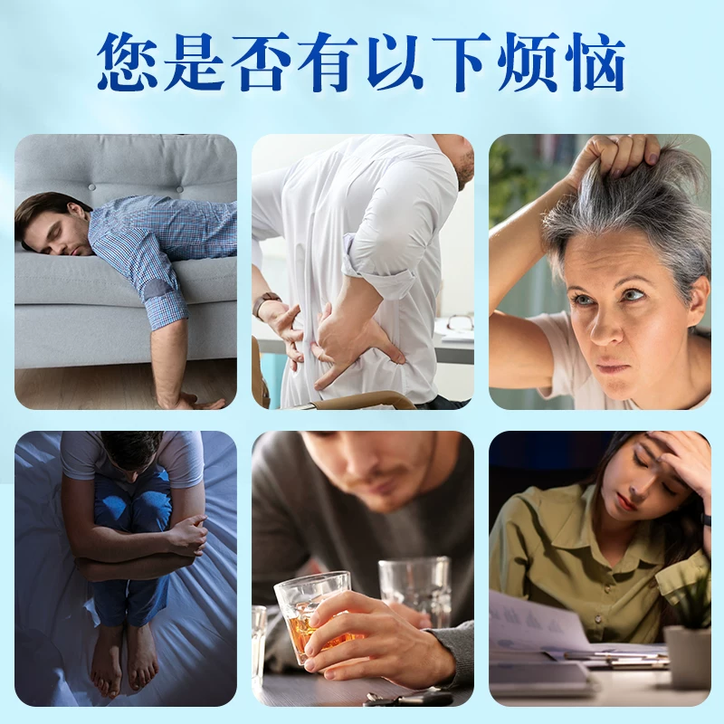 广誉远人参八宝茶80g8g*10袋 17元 - 86线报 广誉远人参八宝茶80g8g*10袋 17元 - 86线报