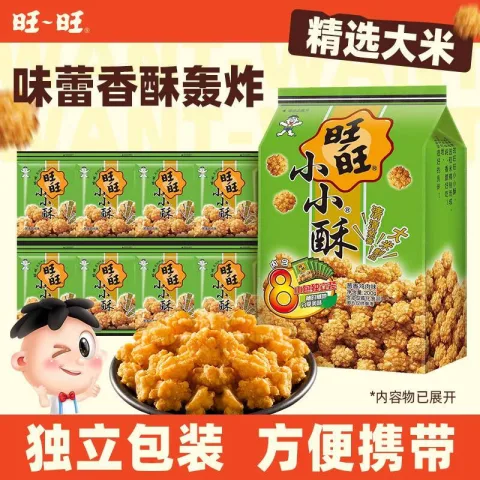 今日必买：旺旺 小小酥 葱香鸡肉味 200g 6.38元 图片 1