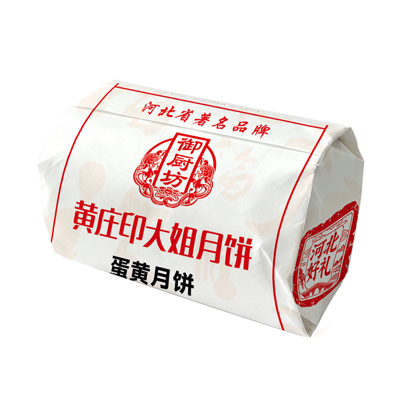 御厨坊黄庄蛋黄月饼400g苏式酥皮 17.96元 - 86线报 御厨坊黄庄蛋黄月饼400g苏式酥皮 17.96元 - 86线报