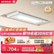 线报图片