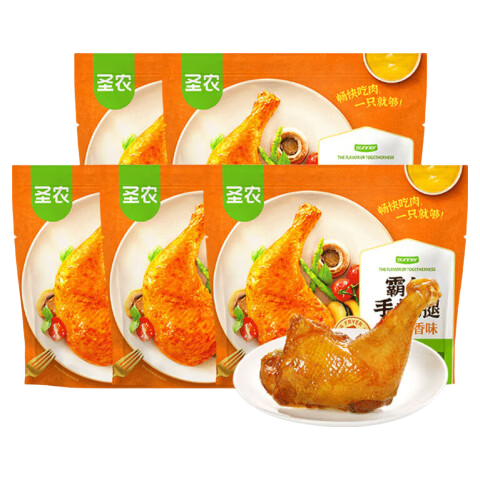 圣农霸气大鸡腿即食烤鸡腿蜜汁卤香味180g×5 79.8元 - 86线报