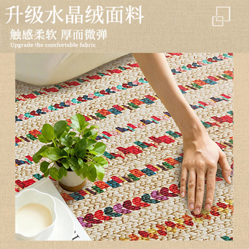 KAYE轻奢防滑免洗入户门垫80cm×160cm 19元 - 86线报