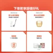 线报图片