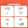 北鼎 陶瓷釉涂层 不粘煎锅 券后210.37元 图片 1