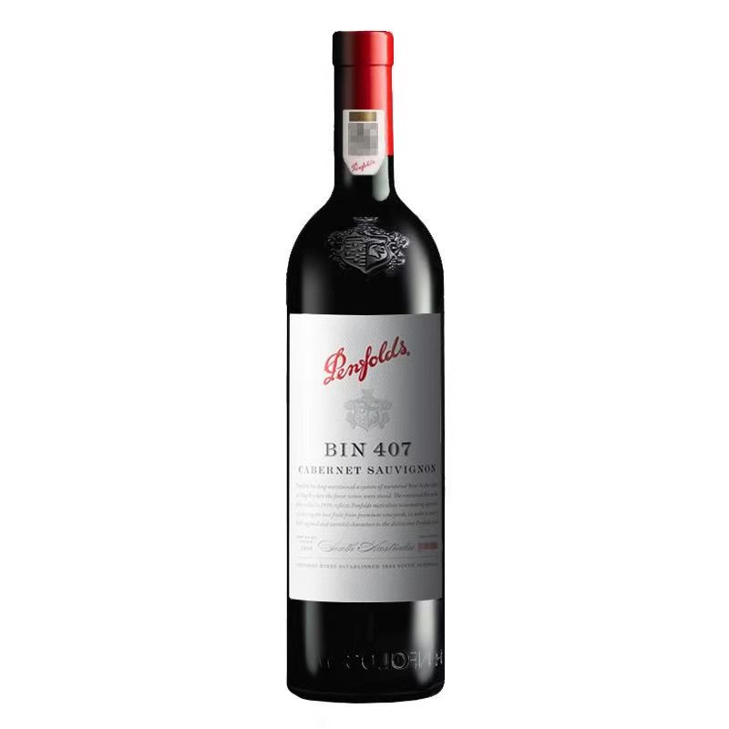 奔富bin407赤霞珠干红葡萄酒750ml原瓶木塞进口红酒 725元 - 线报酷