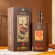 线报图片