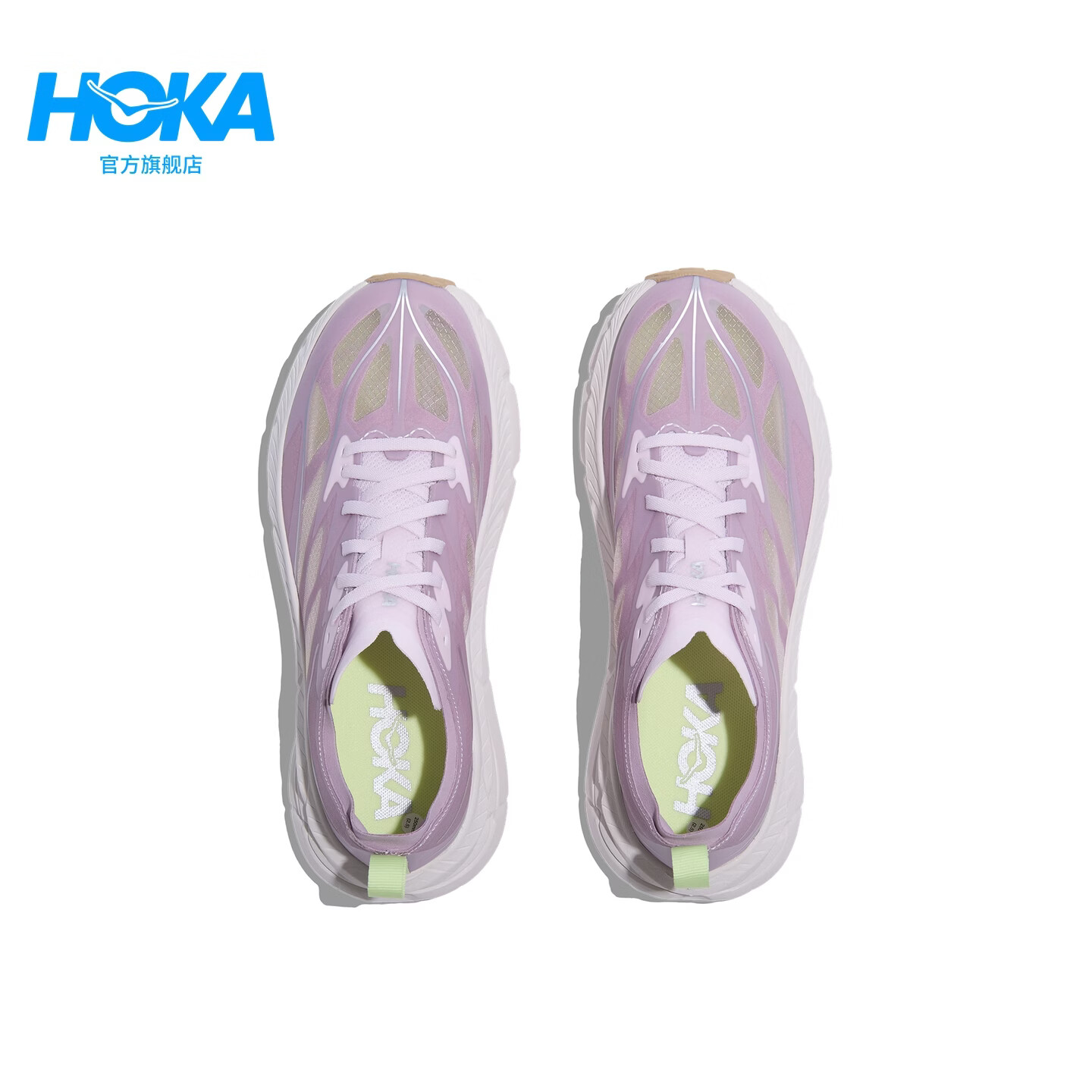 HOKA MAFATE SPEED 4 LITE 男女同款运动休闲鞋 - 86线报