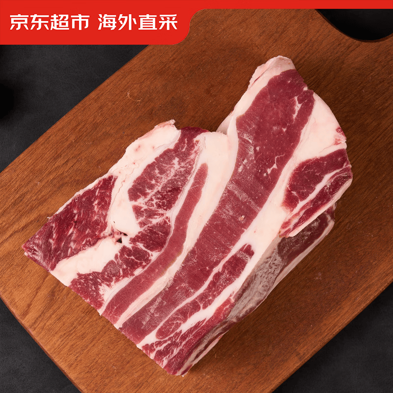 京东超市海外直采进口原切大块牛腩3斤自营牛肉生鲜火锅 89.91元 - 86线报