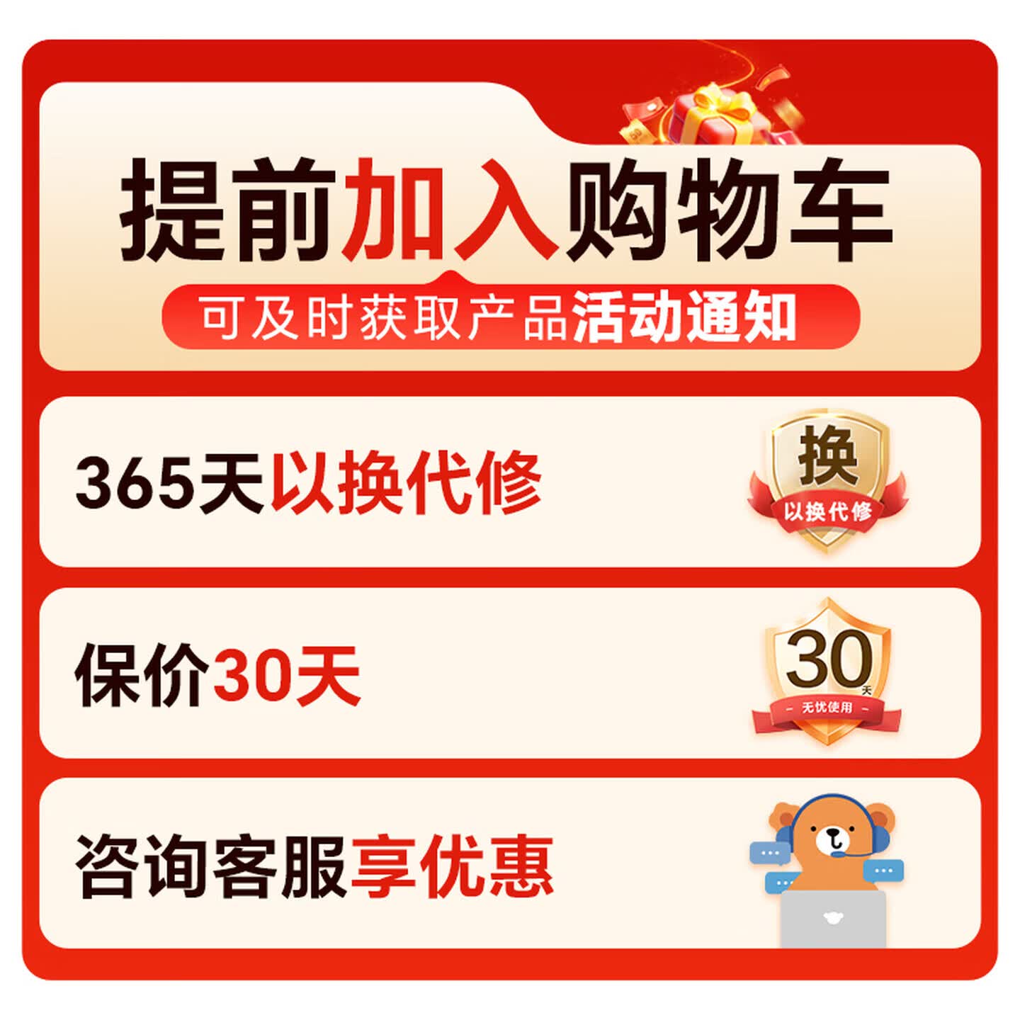 小熊 多功能 煮蛋器一键操作蒸鸡蛋羹神器 小型一人用 单双层一体机ZDQ-D12R3 50.92元 - 86线报
