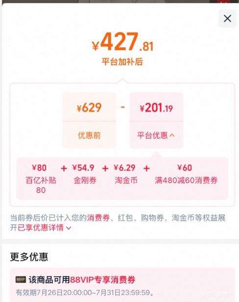 bosideng波司登新款羽绒服女士中长款纯色连帽加厚 318.01元 - 86线报