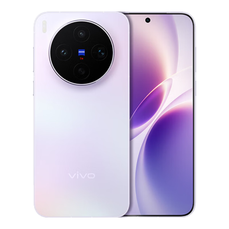 vivo X300s手机梦核紫12+512G 4299.11元 - 86线报