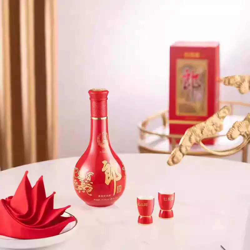 郎酒红花郎10 53%vol酱香型白酒 233元 - 86线报