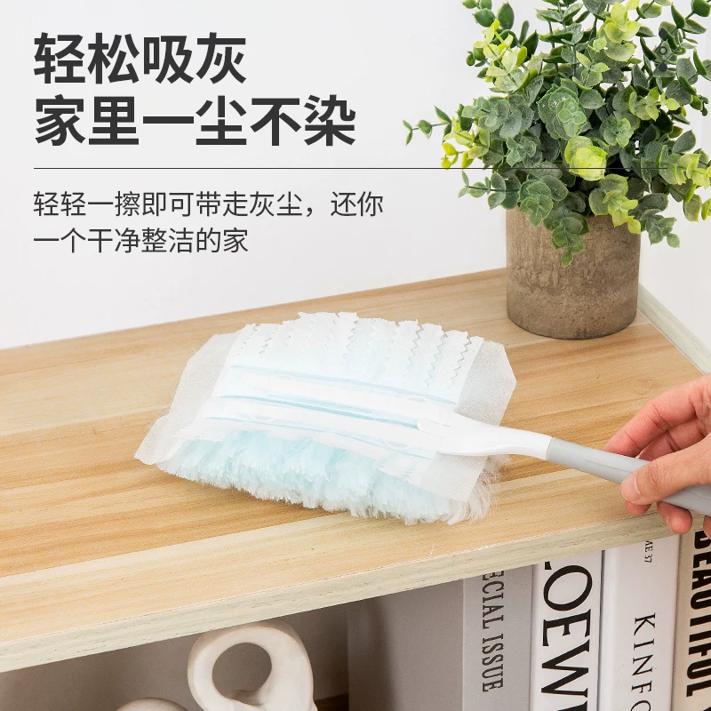 洁又佳一次性静电除尘掸子扫灰除尘清理神器鸡毛掸子家用车用打扫卫生 5.81元 - 线报酷