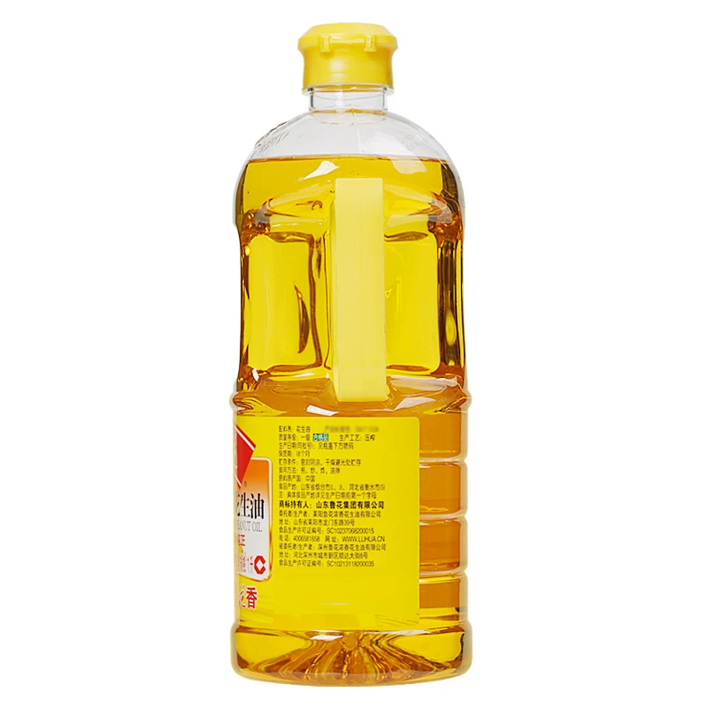 鲁花5S压榨一级花生油 36.8元 - 线报酷