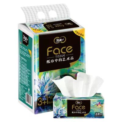 洁柔油画抽纸4层80抽加厚湿水纸巾1包 2.96元 - 86线报 洁柔油画抽纸4层80抽加厚湿水纸巾1包 2.96元 - 86线报