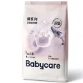 babycare鲸拉拉裤 婴幼儿超薄透气拉拉裤 XL码11片 15.9元 图片 1