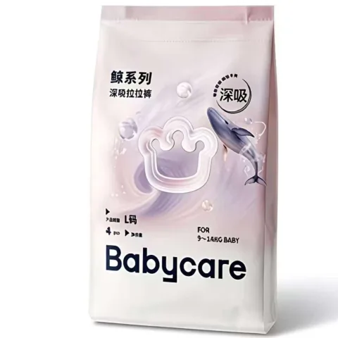 babycare鲸拉拉裤 婴幼儿超薄透气拉拉裤 XL码11片 15.9元 图片 1