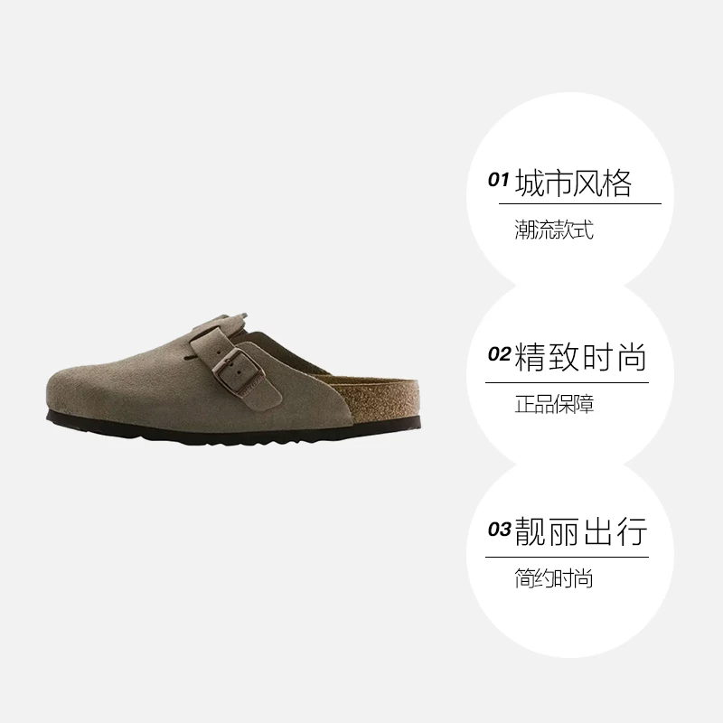 BIRKENSTOCK绒面百搭时尚凉拖男女同款 999元 - 86线报 BIRKENSTOCK绒面百搭时尚凉拖男女同款 999元 - 86线报