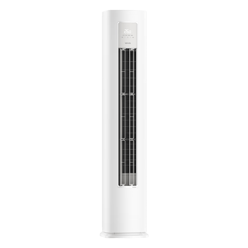 华凌超省电Pro3匹柜机KFR-72LW/N8HA1Ⅲ 2801.23元 - 86线报 华凌超省电Pro3匹柜机KFR-72LW/N8HA1Ⅲ 2801.23元 - 86线报