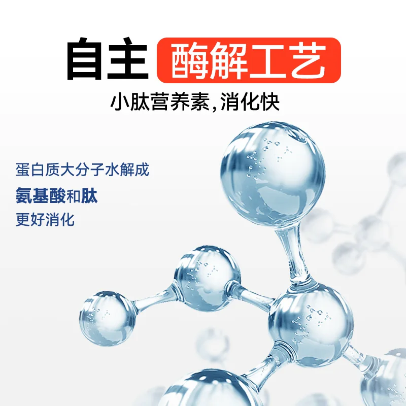 顽皮全价双鲜冻干猫粮 0.5元 - 86线报
