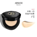 EMPORIO ARMANI 丝绸柔光气垫5g 中性一白#1 券后69元 图片 2