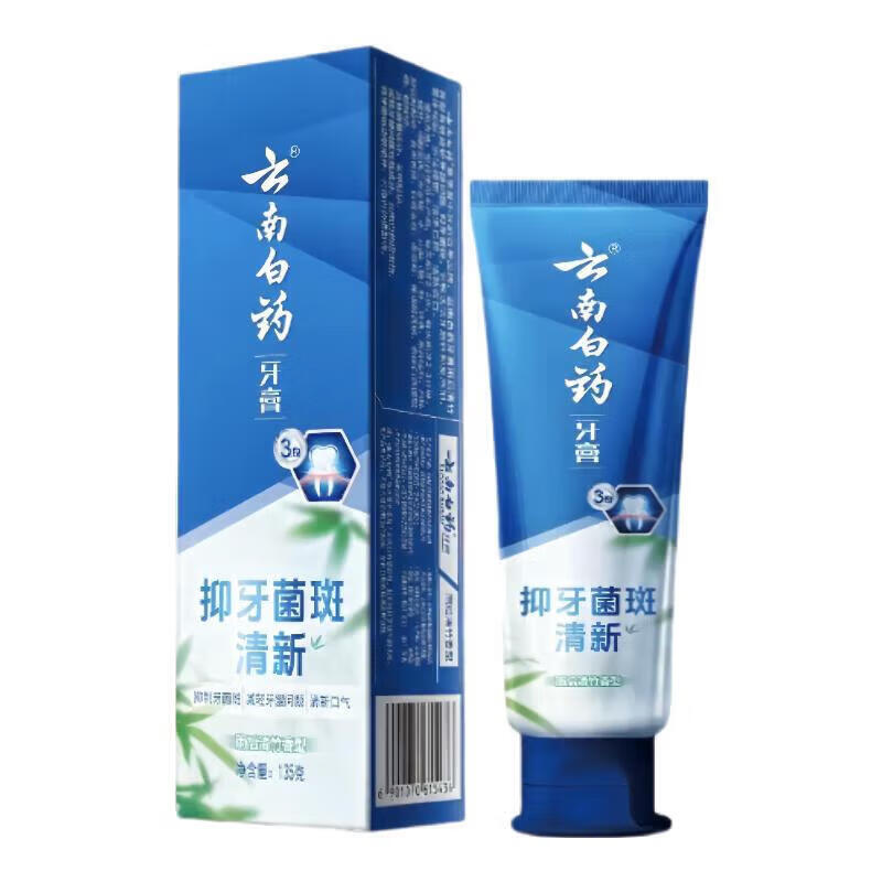 云南白药牙膏雨后清竹135g护龈抗敏祛牙垢牙渍 10.9元 - 86线报 云南白药牙膏雨后清竹135g护龈抗敏祛牙垢牙渍 10.9元 - 86线报