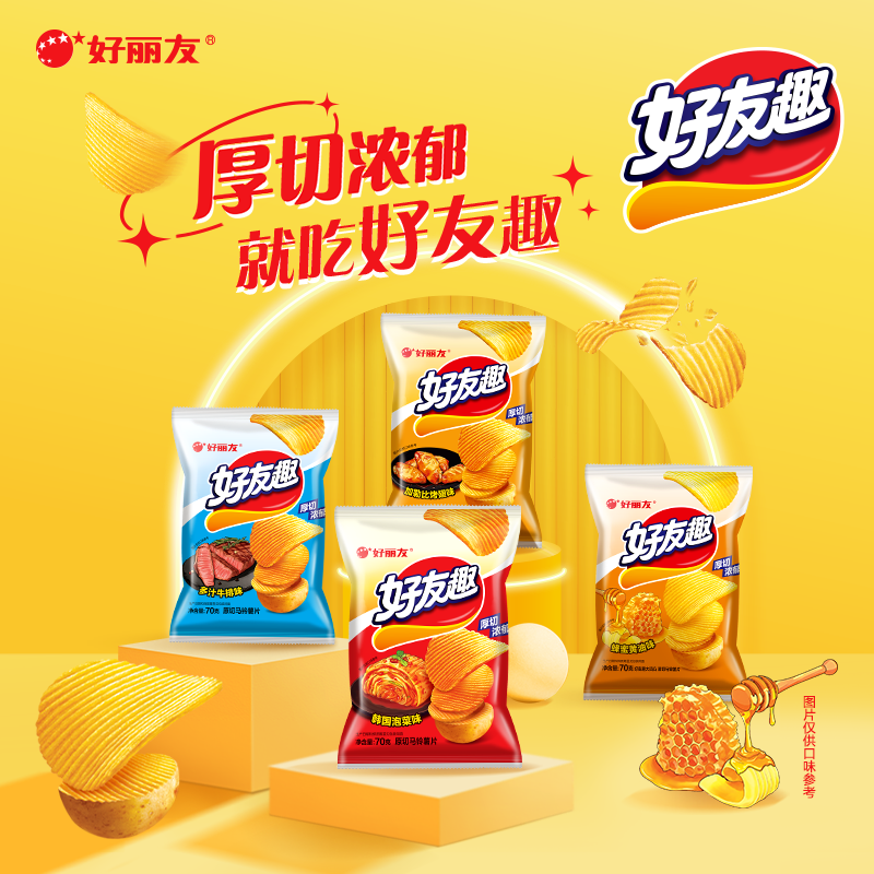 好丽友好有趣薯片蜂蜜黄油味70g 需买10件 3.3元 - 86线报