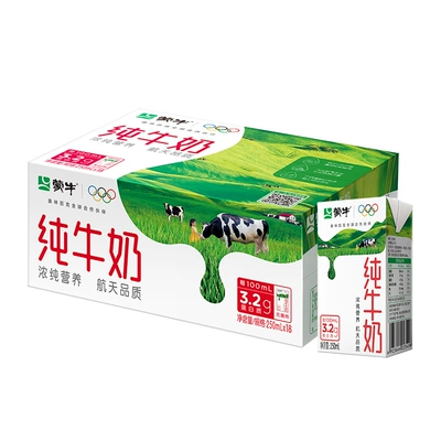 蒙牛营养纯牛奶250ml×18包 24.48元 - 86线报