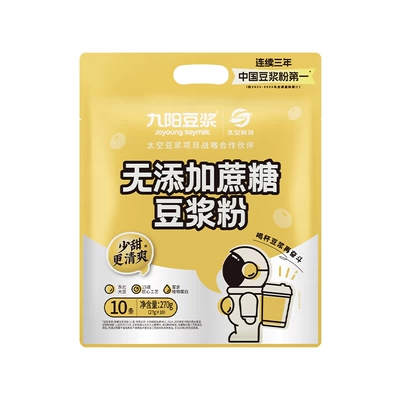 九阳无添加蔗糖豆浆粉10条装270g1分甜学生营养早餐 12.32元 - 86线报