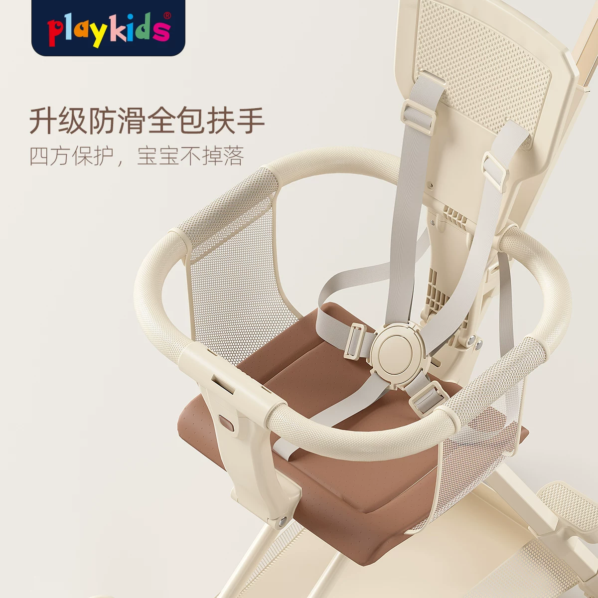 普洛可X1轻便折叠婴儿推车 329元 - 86线报 普洛可X1轻便折叠婴儿推车 329元 - 86线报