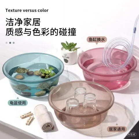 高透加厚塑料盆 大容量盆子 多用途 22cm 2个 0.99元/个（共1.98元） 图片 2