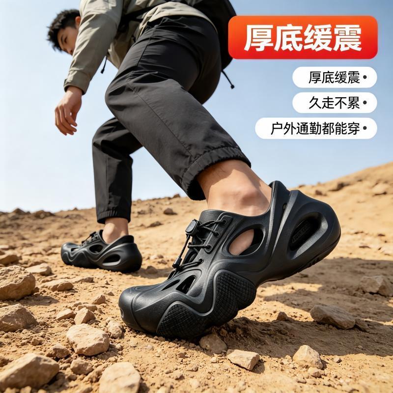 匹克态极系列可湿水透气防滑运动凉鞋 107.55元 - 线报酷
