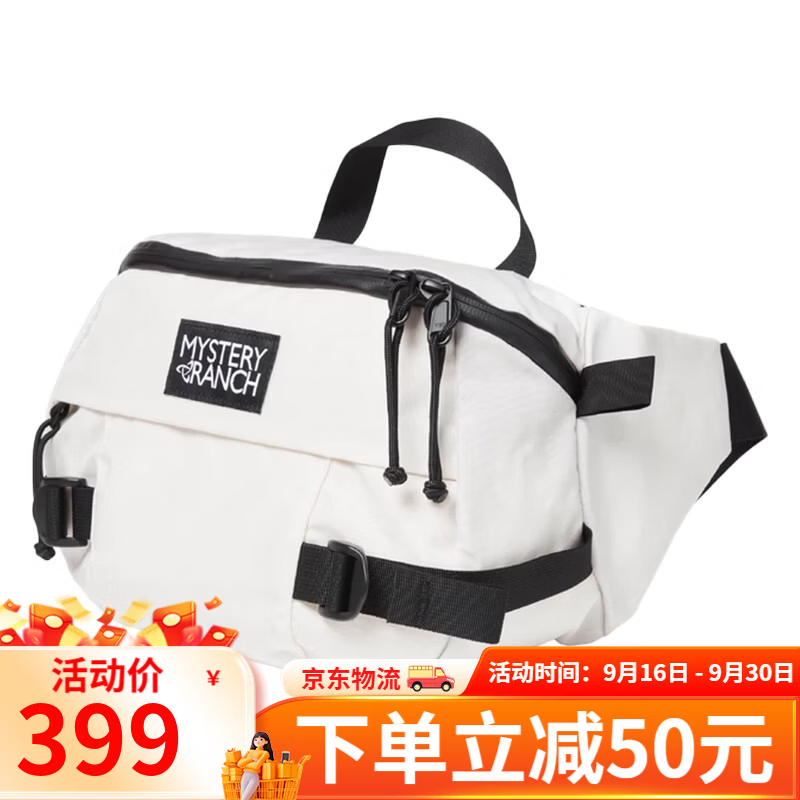 MYSTERY RANCH 神秘农场 户外腰包Hip Monkey叶猴系列 8L - 86线报 MYSTERY RANCH 神秘农场 户外腰包Hip Monkey叶猴系列 8L - 86线报