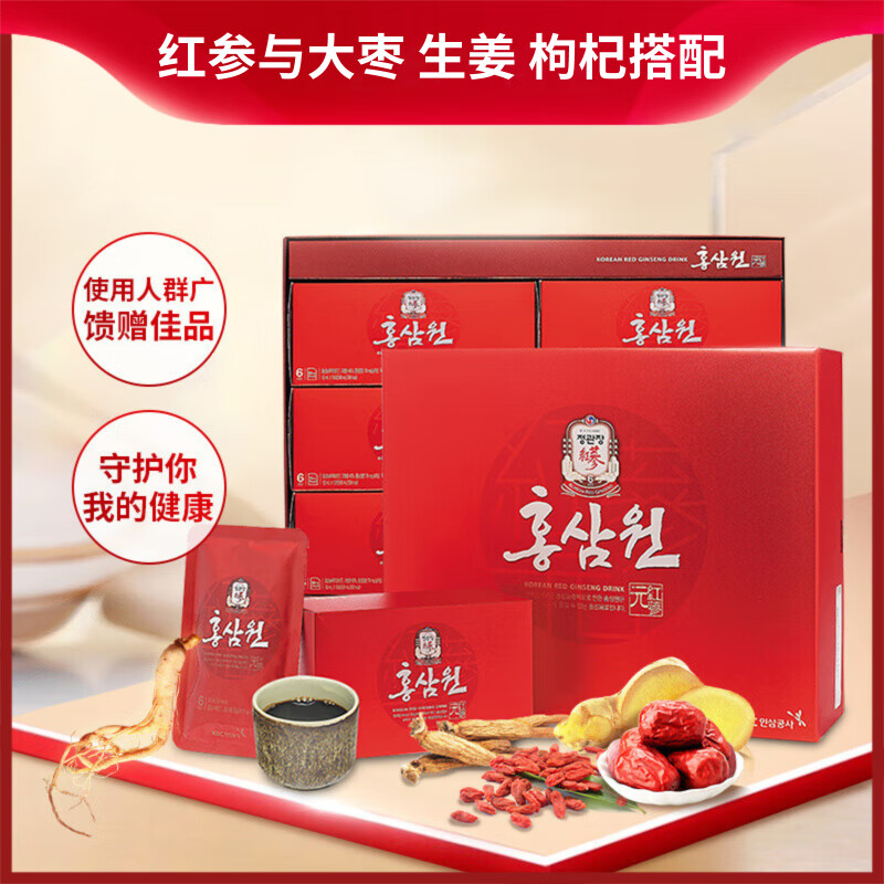 正官庄 高丽参红参液 50ml*60袋 148元 - 86线报