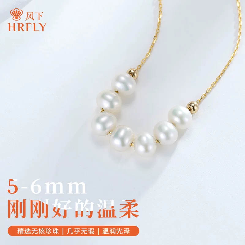 风下微笑珍珠锁骨项链S925银5-6mm强光淡水珍珠项链 39.1元 - 线报酷