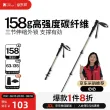 线报图片