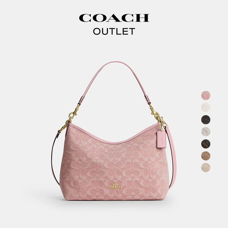 COACH Laurel系列31号大容量流浪包通勤女款 2500元 - 86线报
