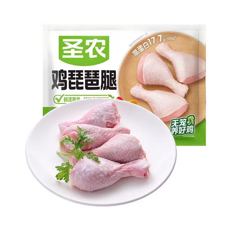 圣农琵琶腿5斤 29.28元 - 折送网