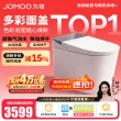 线报图片