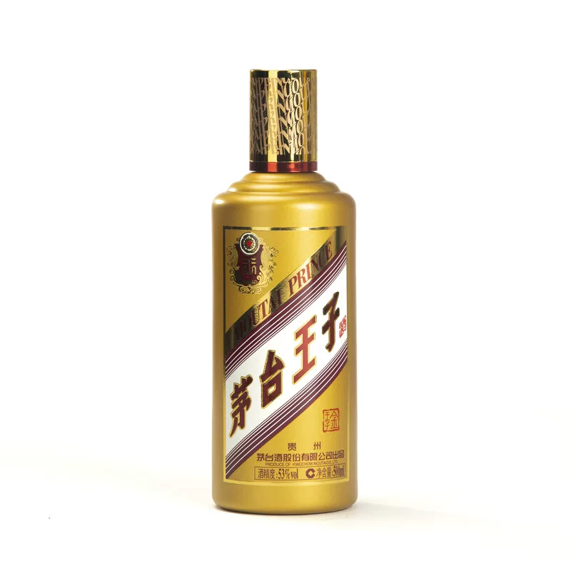 茅台金王子酱香型白酒53度500ml*6瓶整箱装 821.7元 - 线报酷